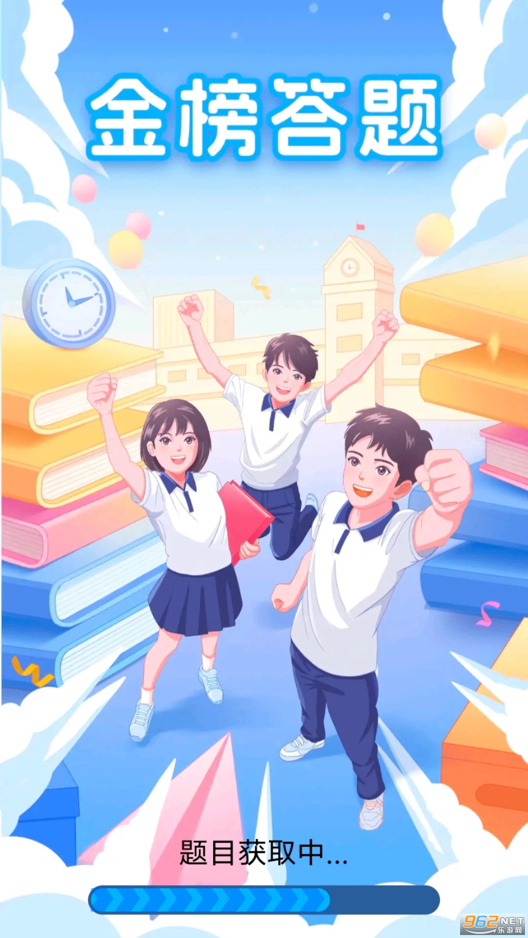 ������appv6.2.0.5��ͼ1