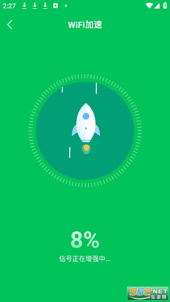 WiFiԿ��ר�ҹٷ���v1.0.0��ͼ3