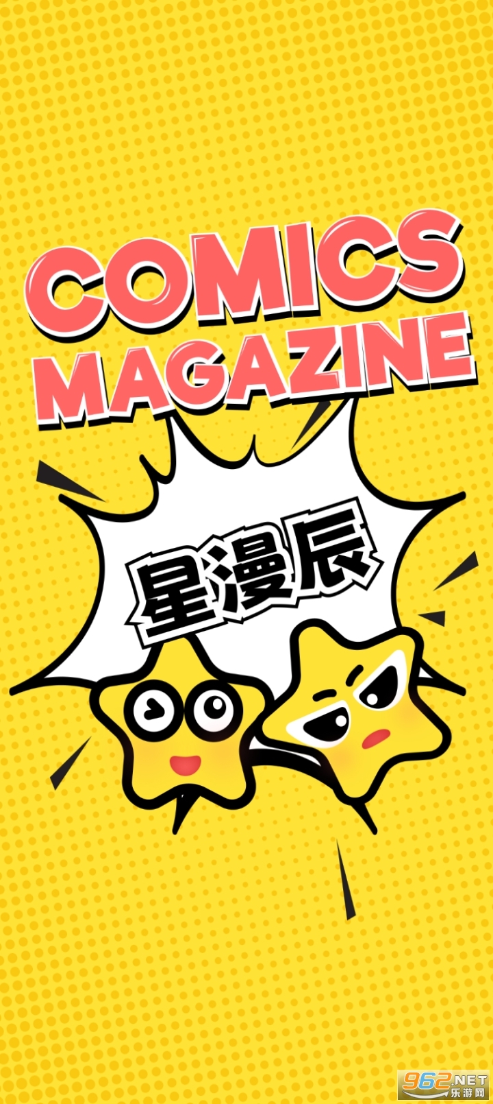 ���������°汾v1.0.0��ͼ0