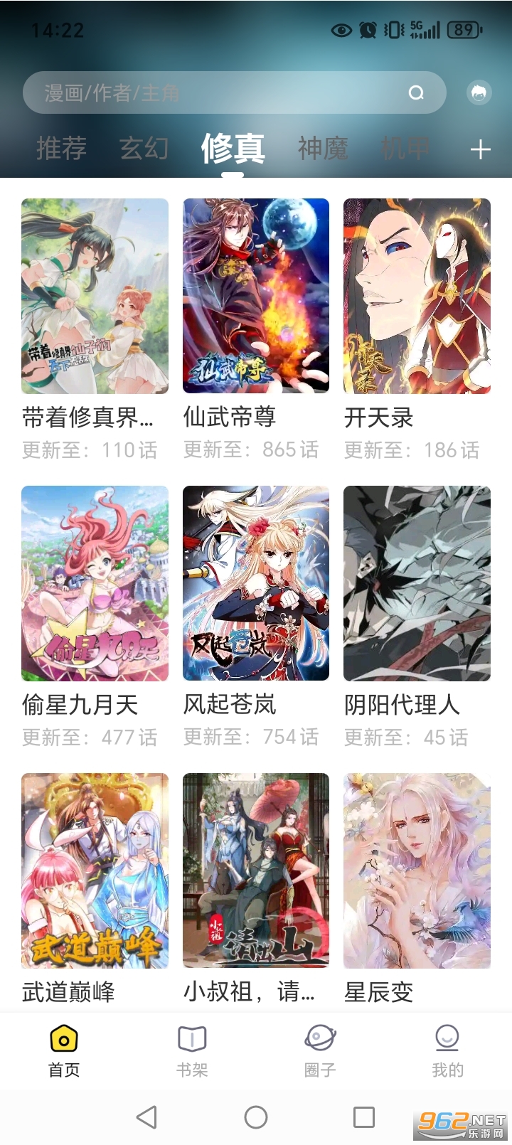 ���������°汾v1.0.0��ͼ3