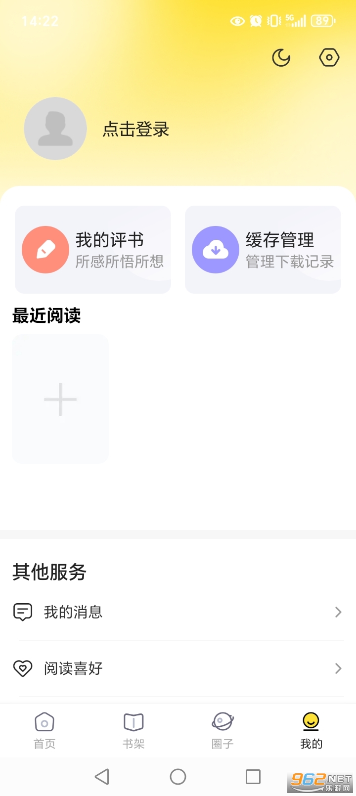 ���������°汾v1.0.0��ͼ5