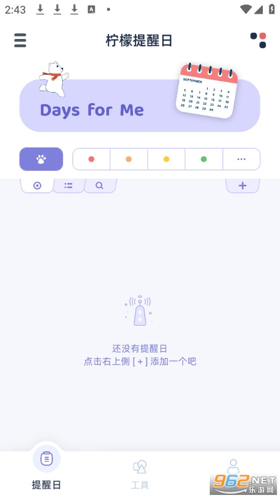 ���������չٷ���v1.3.5��ͼ1