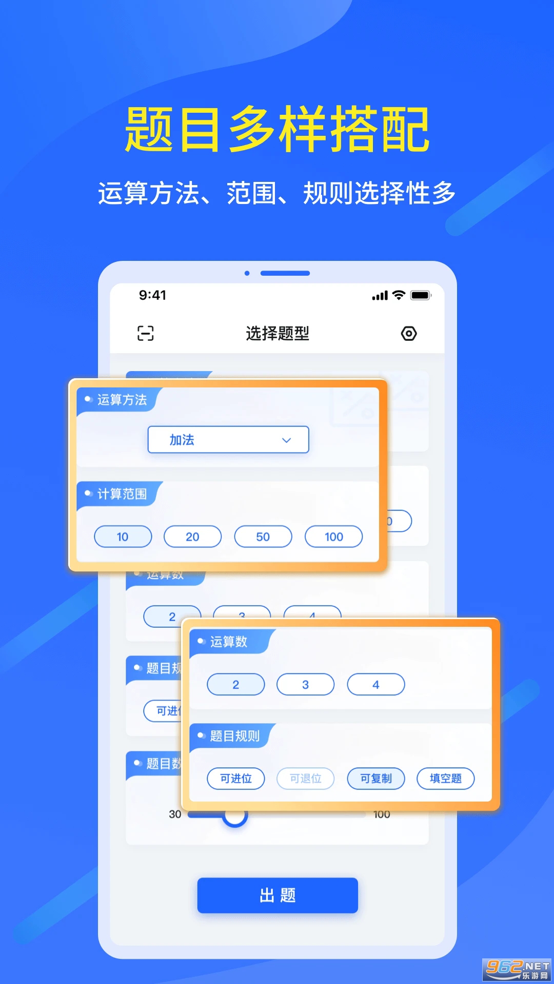 �������ҳ��������°�v1.1.6��ͼ1