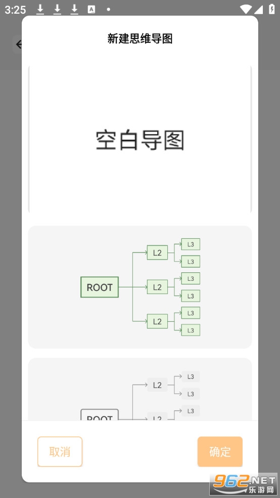 ����aiдʱ���ֻ���v1.1��ͼ1