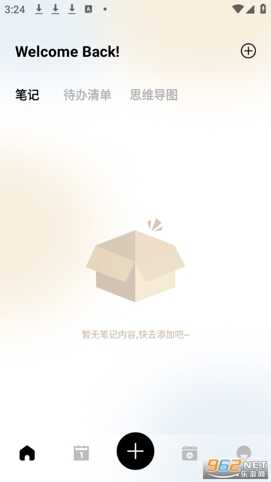 ����aiдʱ���ֻ���v1.1��ͼ0