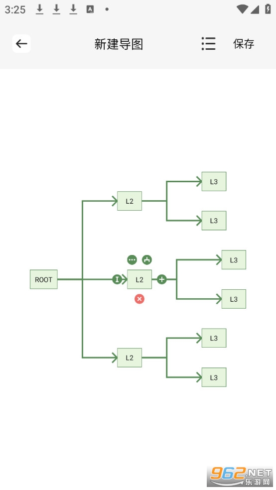 ����aiдʱ���ֻ���v1.1��ͼ2