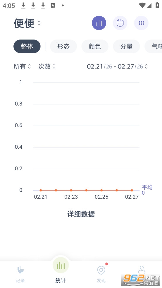 ��������ֻ���v1.0.7��ͼ1