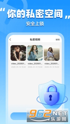 �������ؼ������ֻ���v1.0.0��ͼ2