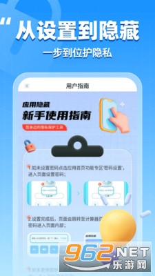 �������ؼ������ֻ���v1.0.0��ͼ0