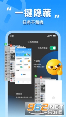 �������ؼ������ֻ���v1.0.0��ͼ1