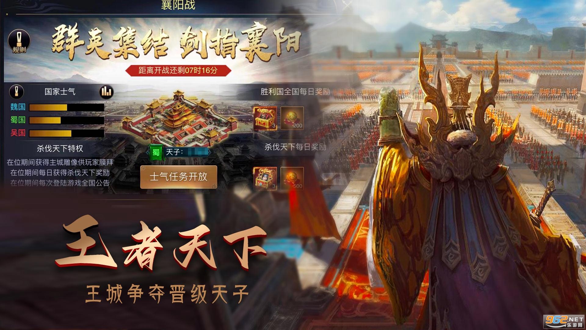 ��������־�ٷ������ͼ3