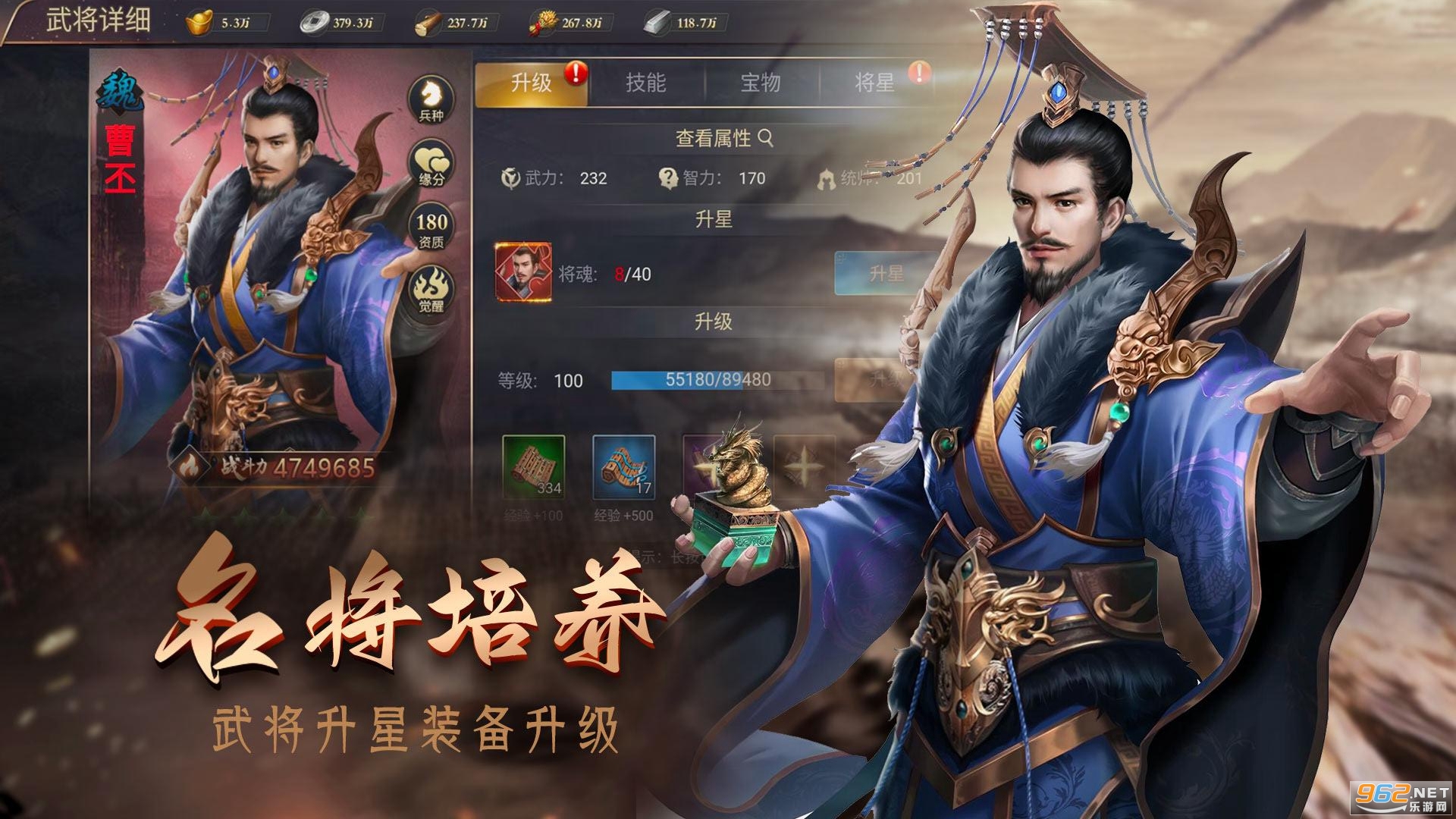 ��������־�ٷ������ͼ1