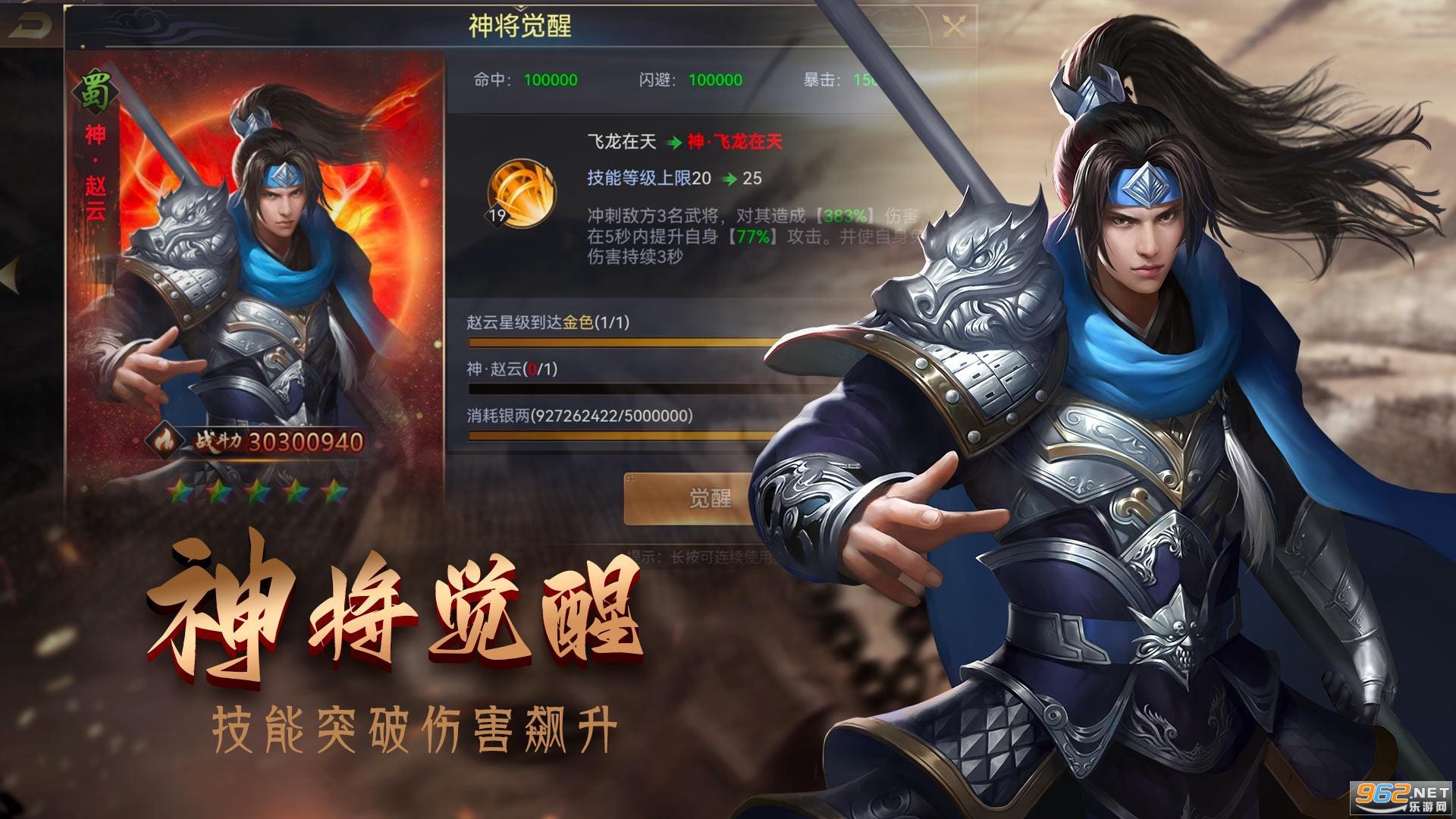 ��������־�ٷ������ͼ2