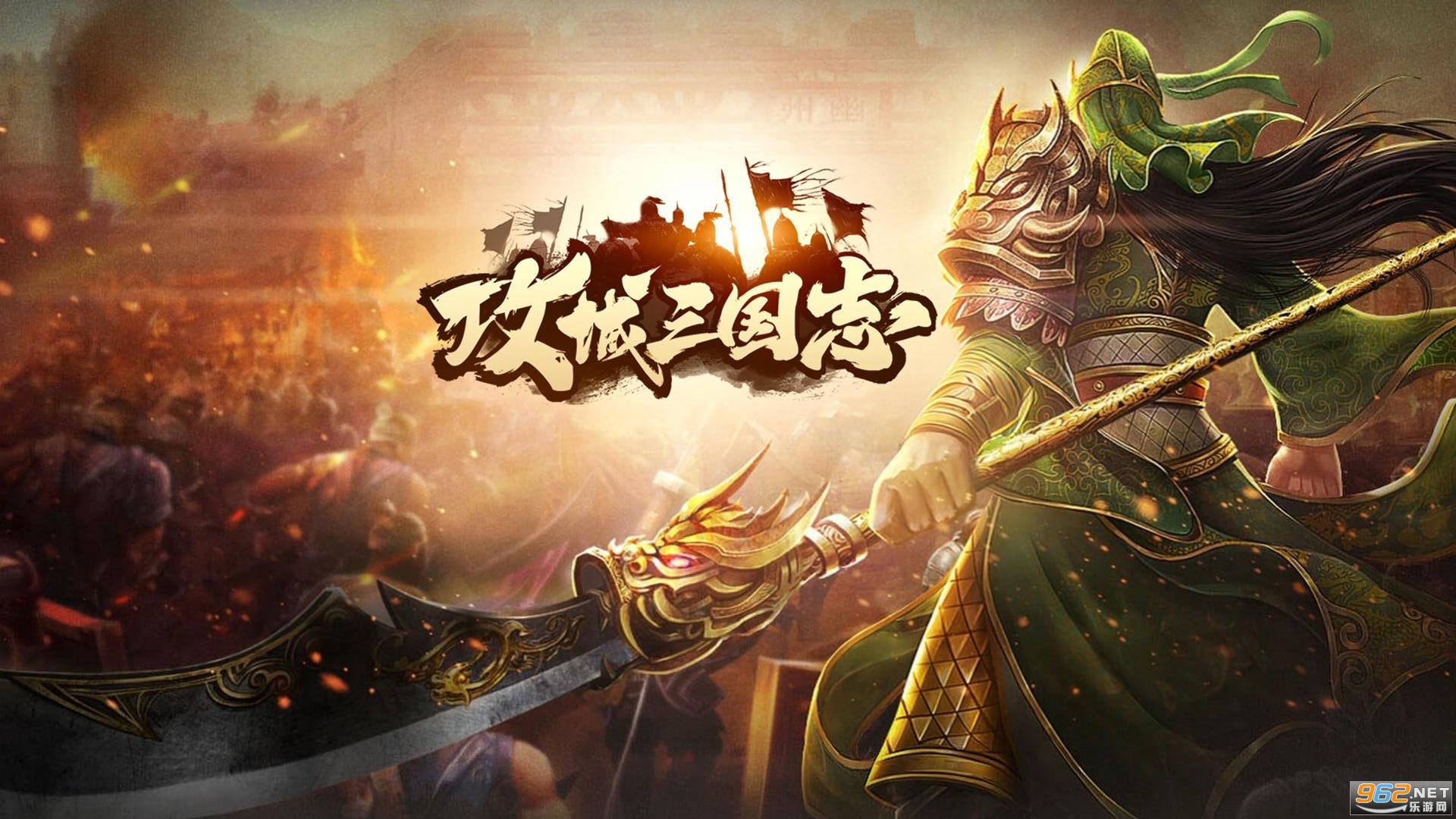 ��������־�ٷ������ͼ4