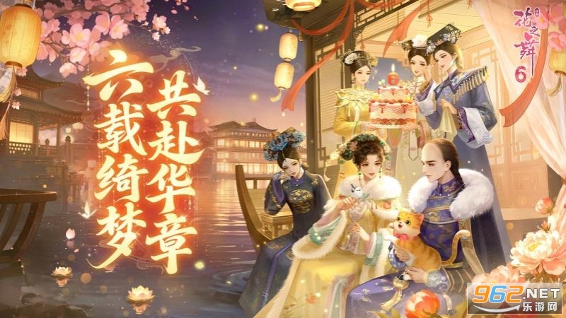 ��֮����Ϸ��ͼ0