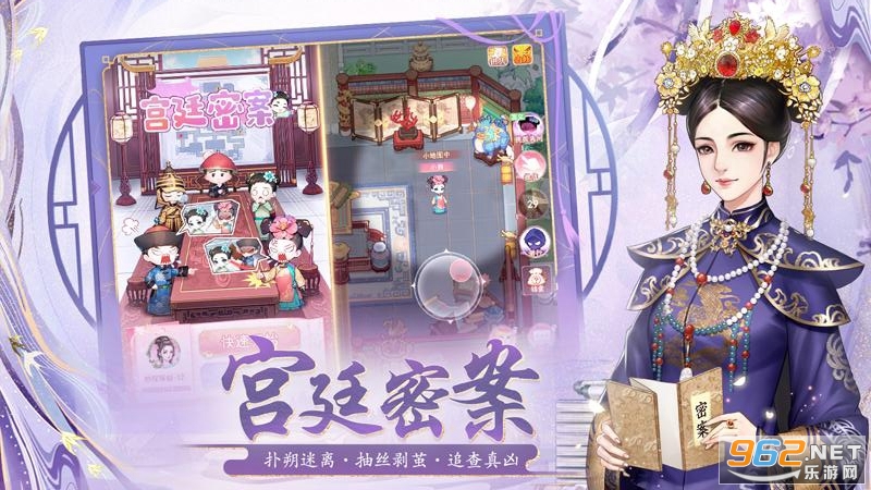 ��֮����Ϸ��ͼ1