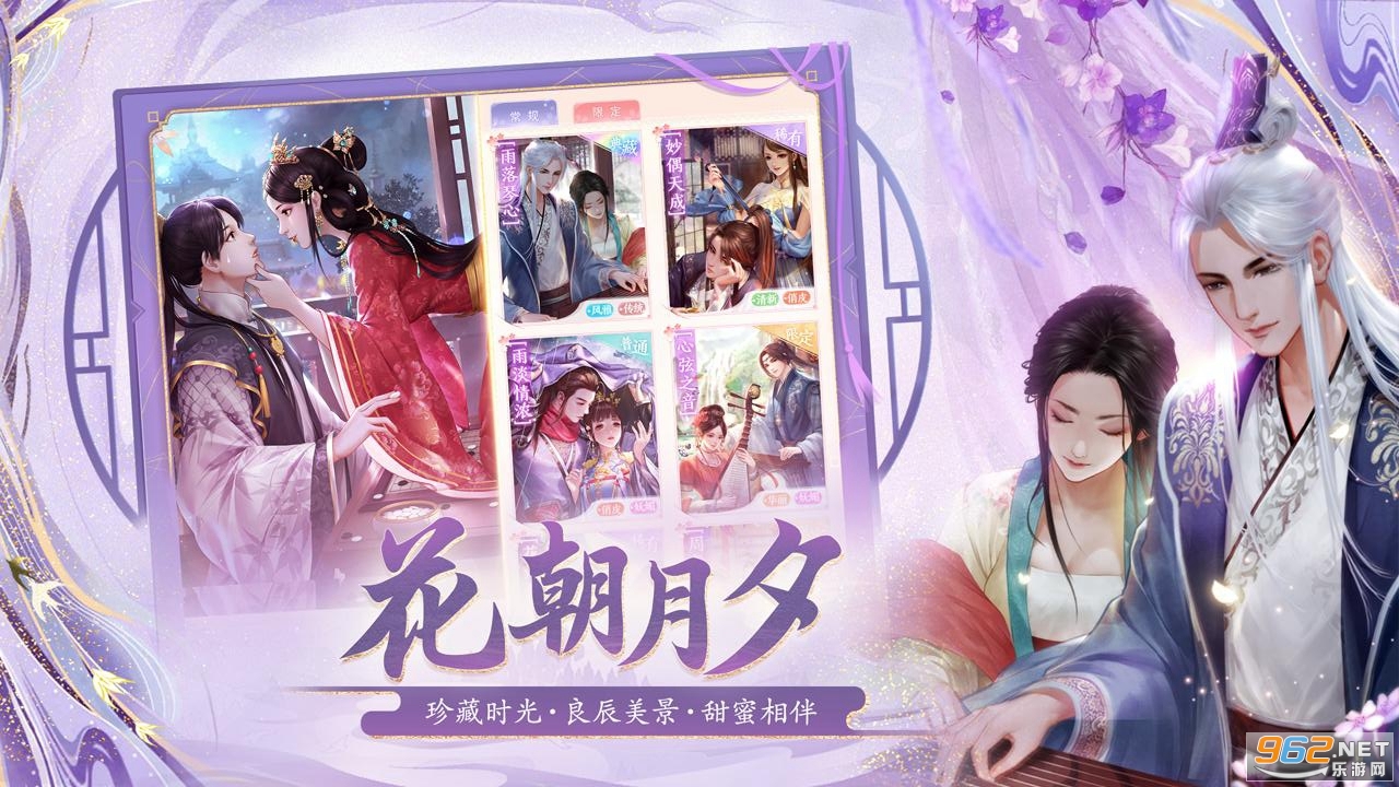 ��֮����Ϸ��ͼ4