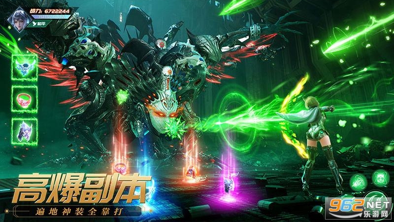 Դս������v5.7 ��׿���ͼ4