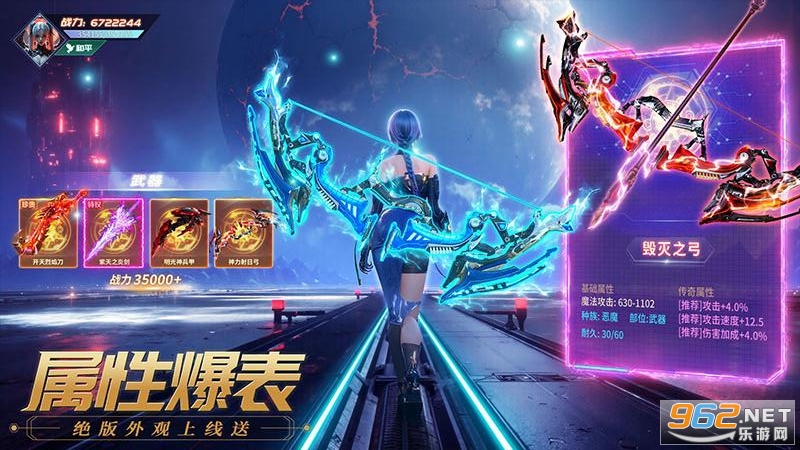 Դս������v5.7 ��׿���ͼ2