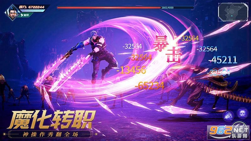 Դս������v5.7 ��׿���ͼ3