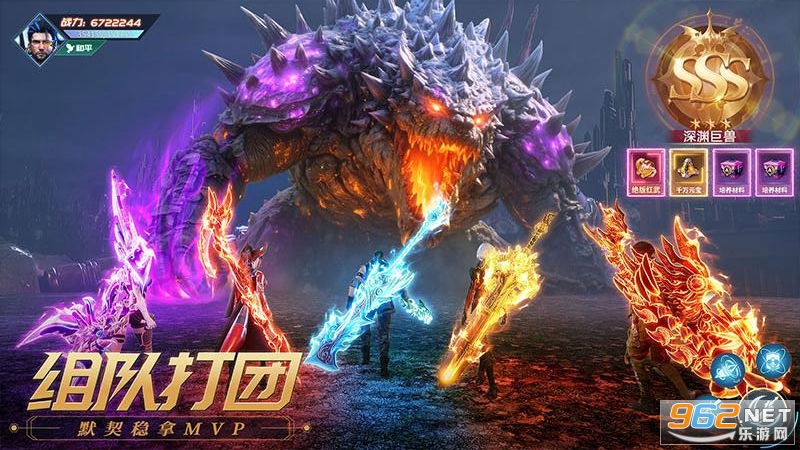 Դս������v5.7 ��׿���ͼ0