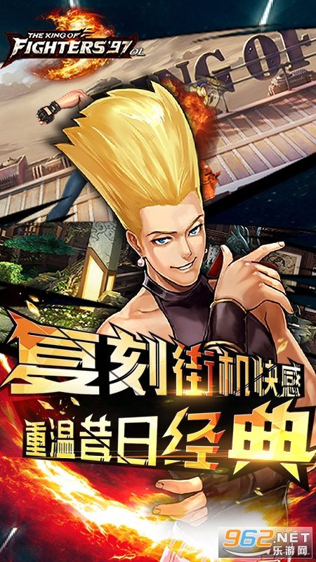 ȭ��97ol��ͼ1