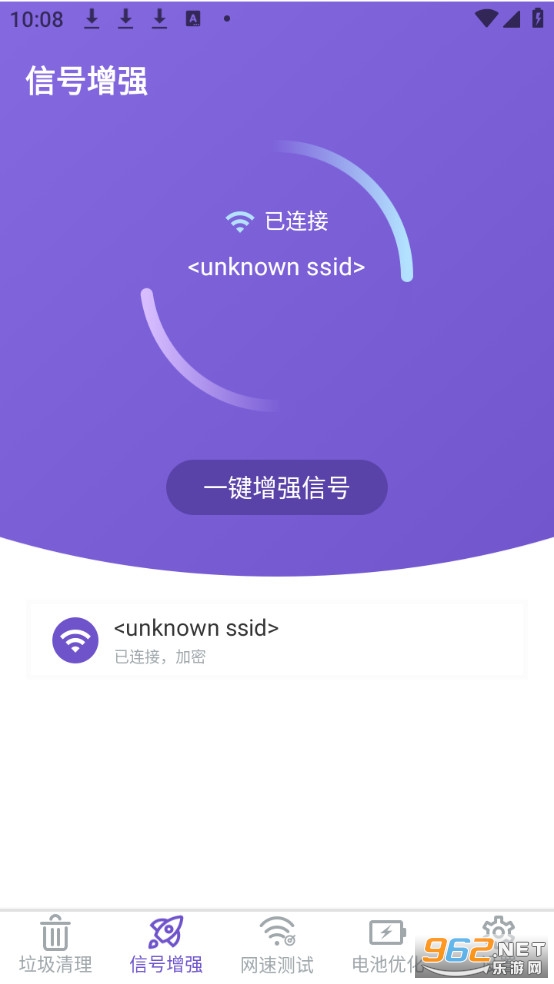 һ��������Ѱ�appv5.6.1127��ͼ1