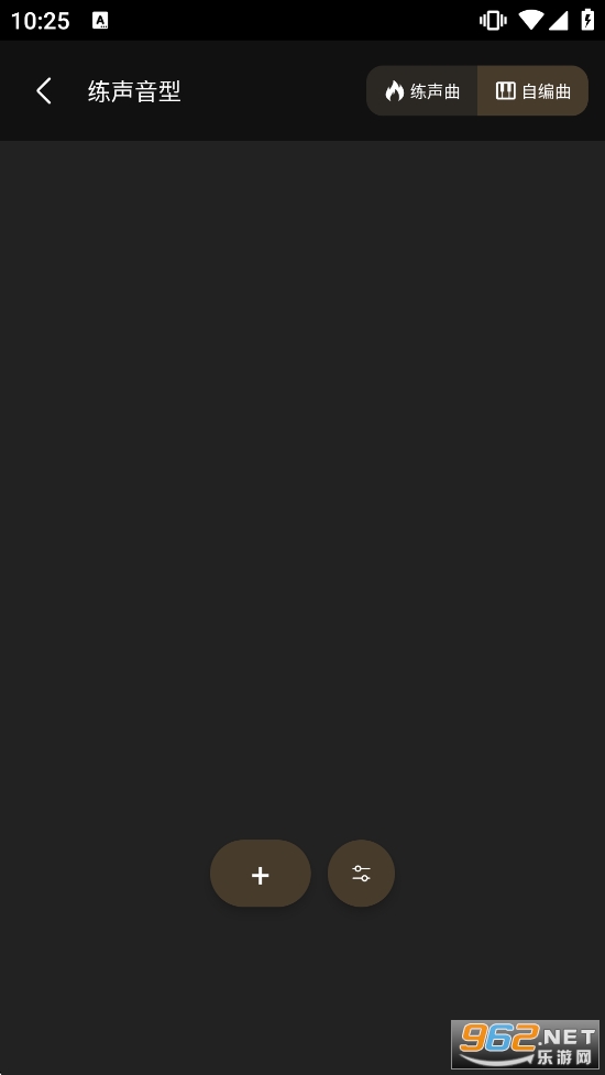 ֪������������appv3.0.2��ͼ2