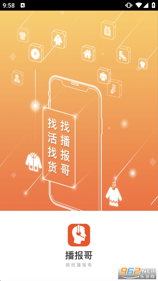 ���������°汾v5.5.16��ͼ3