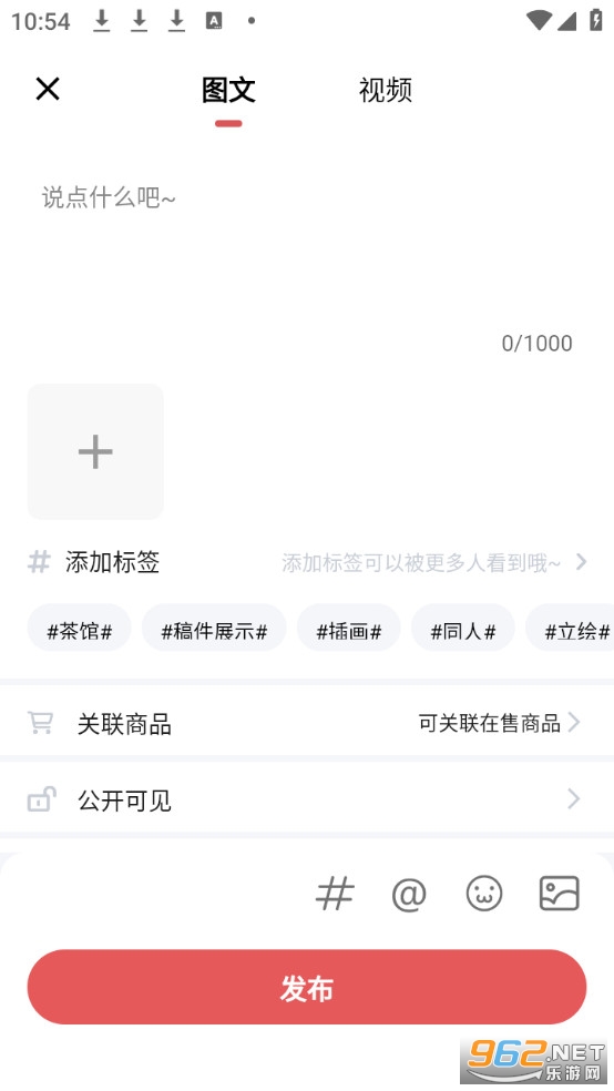 ��ջ�ٷ���v3.2.0��ͼ2