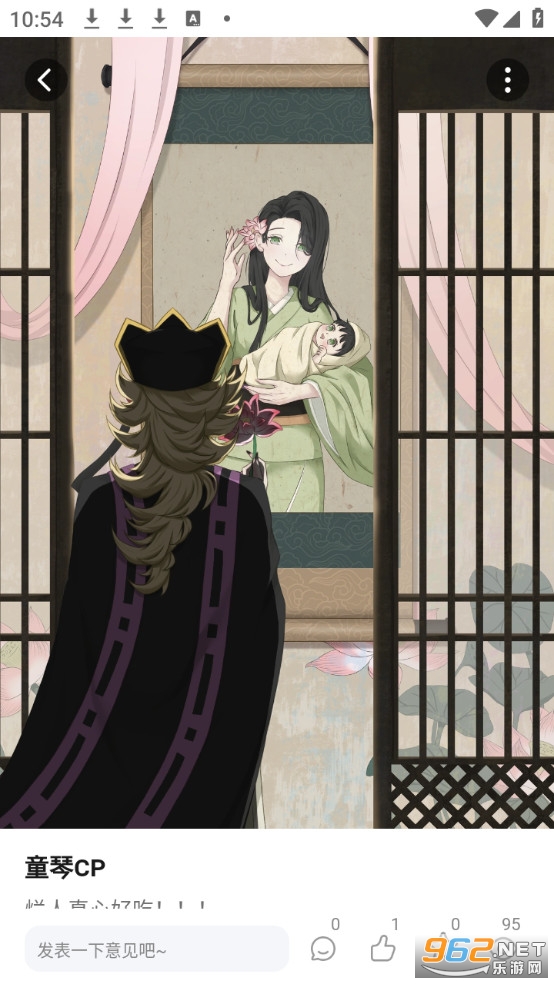 ��ջ�ٷ���v3.2.0��ͼ3