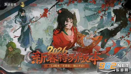 �ط�δ����1999b��v3.4.1��ͼ0