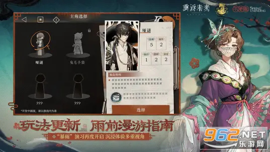 �ط�δ����1999b��v3.4.1��ͼ5