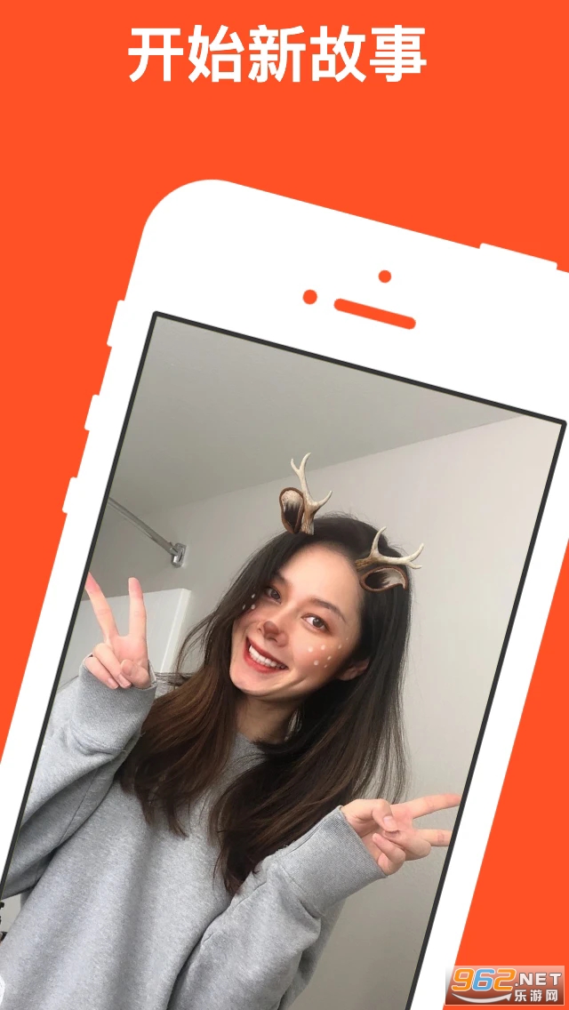 ��Ҷ���¹ٷ���v1.6.93��ͼ1