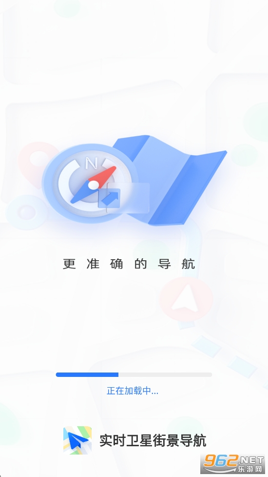 ʵʱ���ǽ־���������v1.0.0��ͼ0