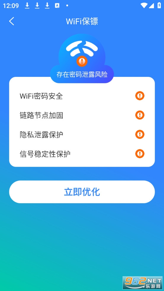 ��ͨ�������ְ�׿��v1.0.0��ͼ0