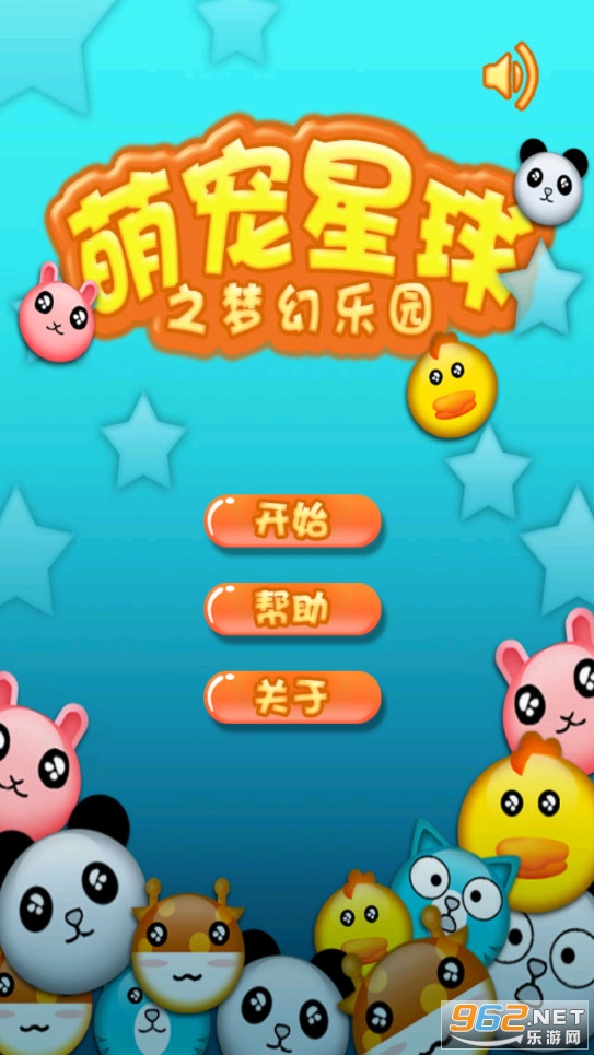 �ȳ�����2�ٷ���v1.6��ͼ0