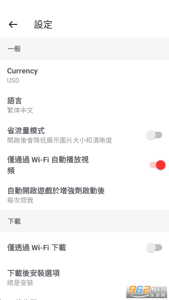 BuffBuff�ٷ���v1.01.3201��ͼ4