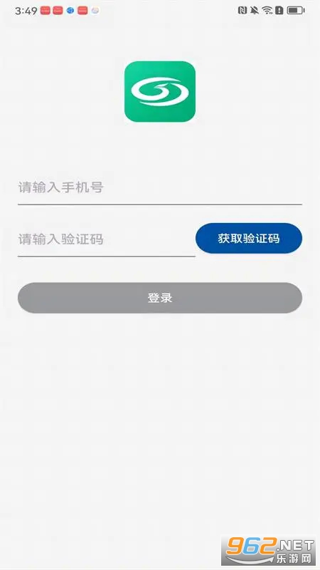 ��ɽ�����°�v1.4.0��ͼ1