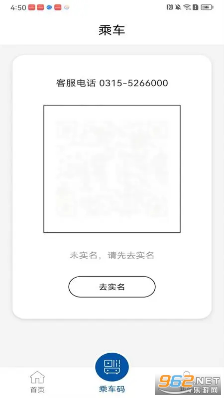 ��ɽ�����°�v1.4.0��ͼ2