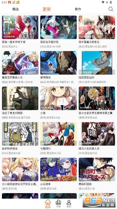 �����������°汾v2.1.0��ͼ2