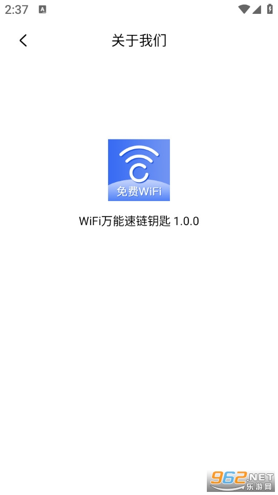 WiFi��������Կ��appv1.0.0��ͼ3