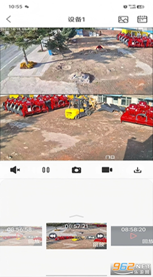 С�����ҹٷ���v1.2.0��ͼ3