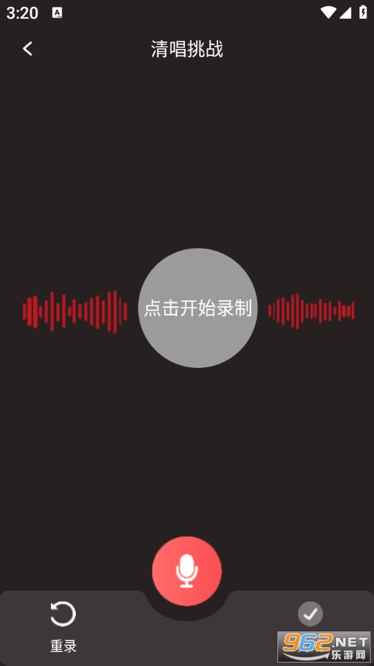 ȫ��K�������°�v1.0.0��ͼ2