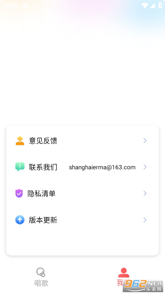 ȫ��K�������°�v1.0.0��ͼ3