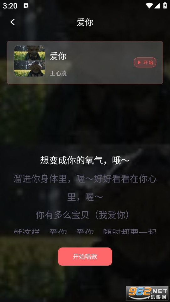 ȫ��K�������°�v1.0.0��ͼ0