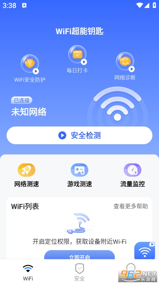 WiFi����Կ�װ�׿��v1.0.1��ͼ0