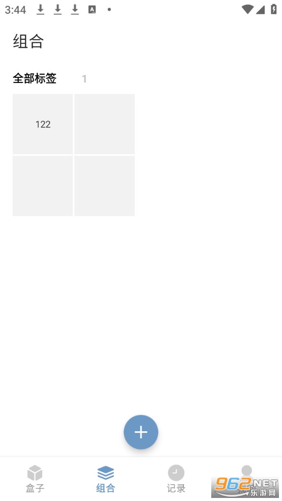 С���йٷ���v2.3.9��ͼ1