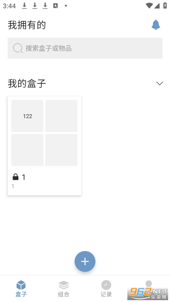 С���йٷ���v2.3.9��ͼ0