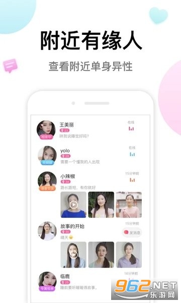 ��ཻ������ƽ̨v7.0.60��ͼ3